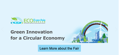 Eco Expo Asia 